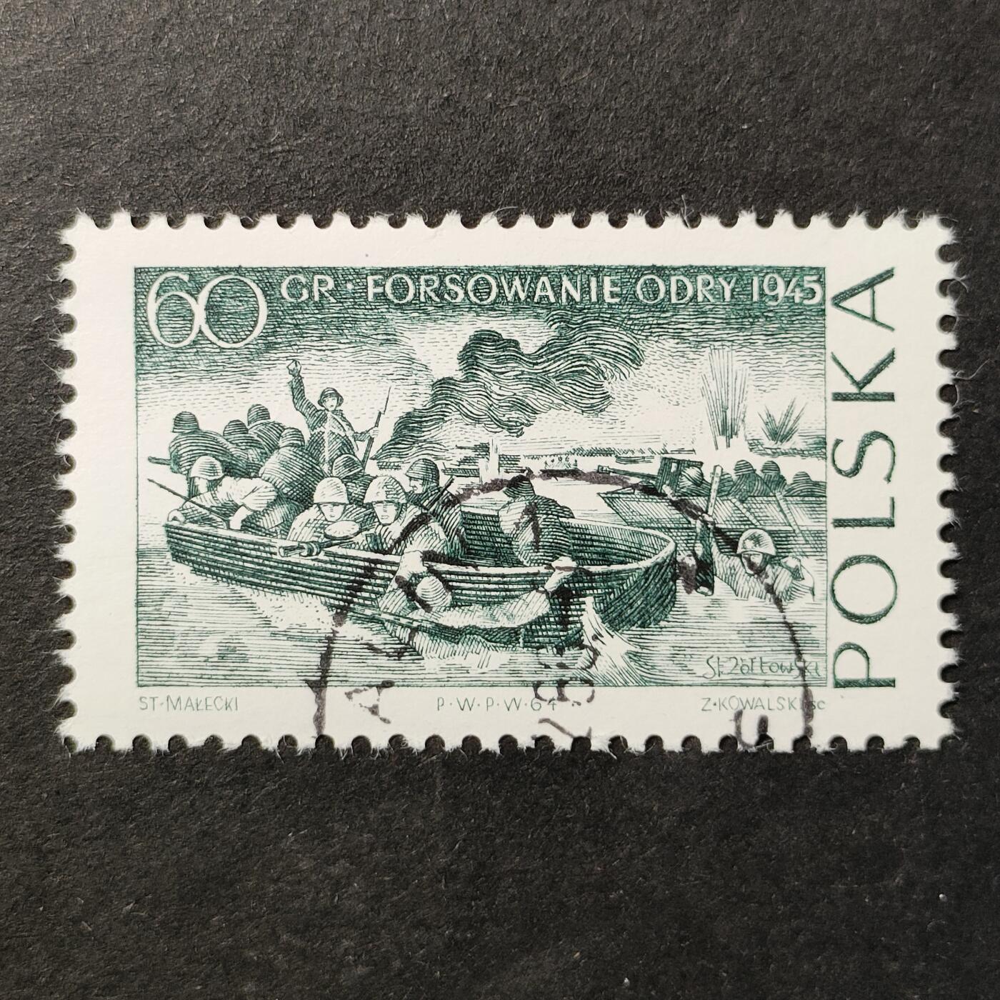 ↓君缘收藏637期☞钱币邮品↓无佣金、可寄存、满30元包邮  波兰邮票，1964年波兰人民的斗争与殉难,斯坦尼斯瓦夫·佐洛夫斯基绘画 波兰军队1945年奥得河渡河战役邮票雕刻版