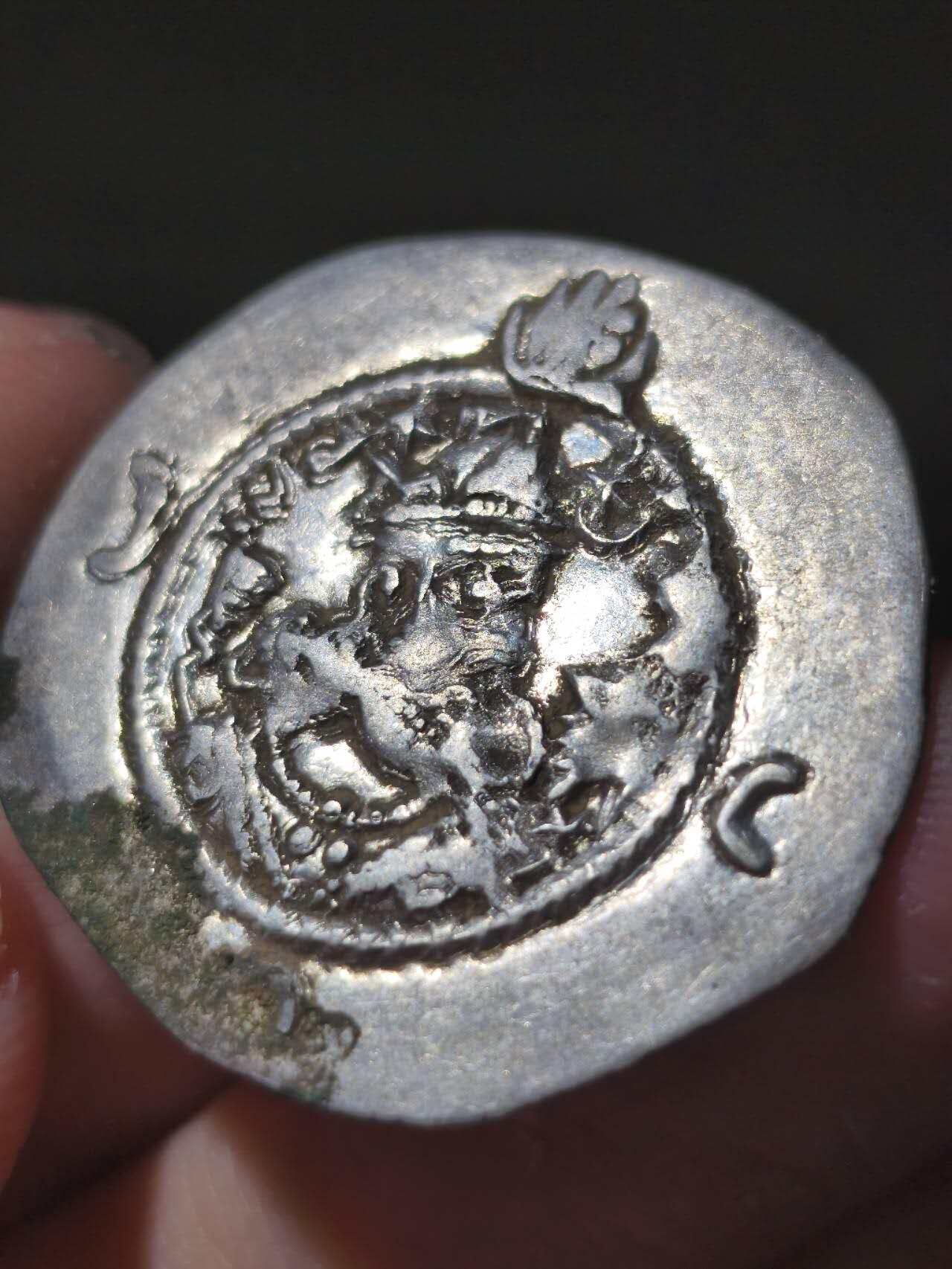 星盘世界钱币十一月五日古典币专场