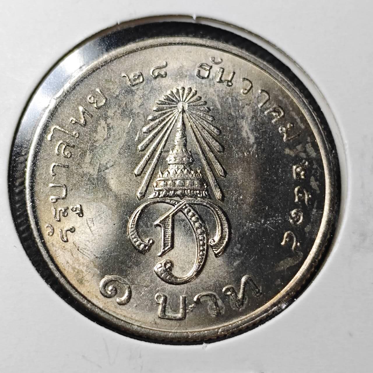 KK钱币收藏小铺  第361场  2月预留时间 周末发货