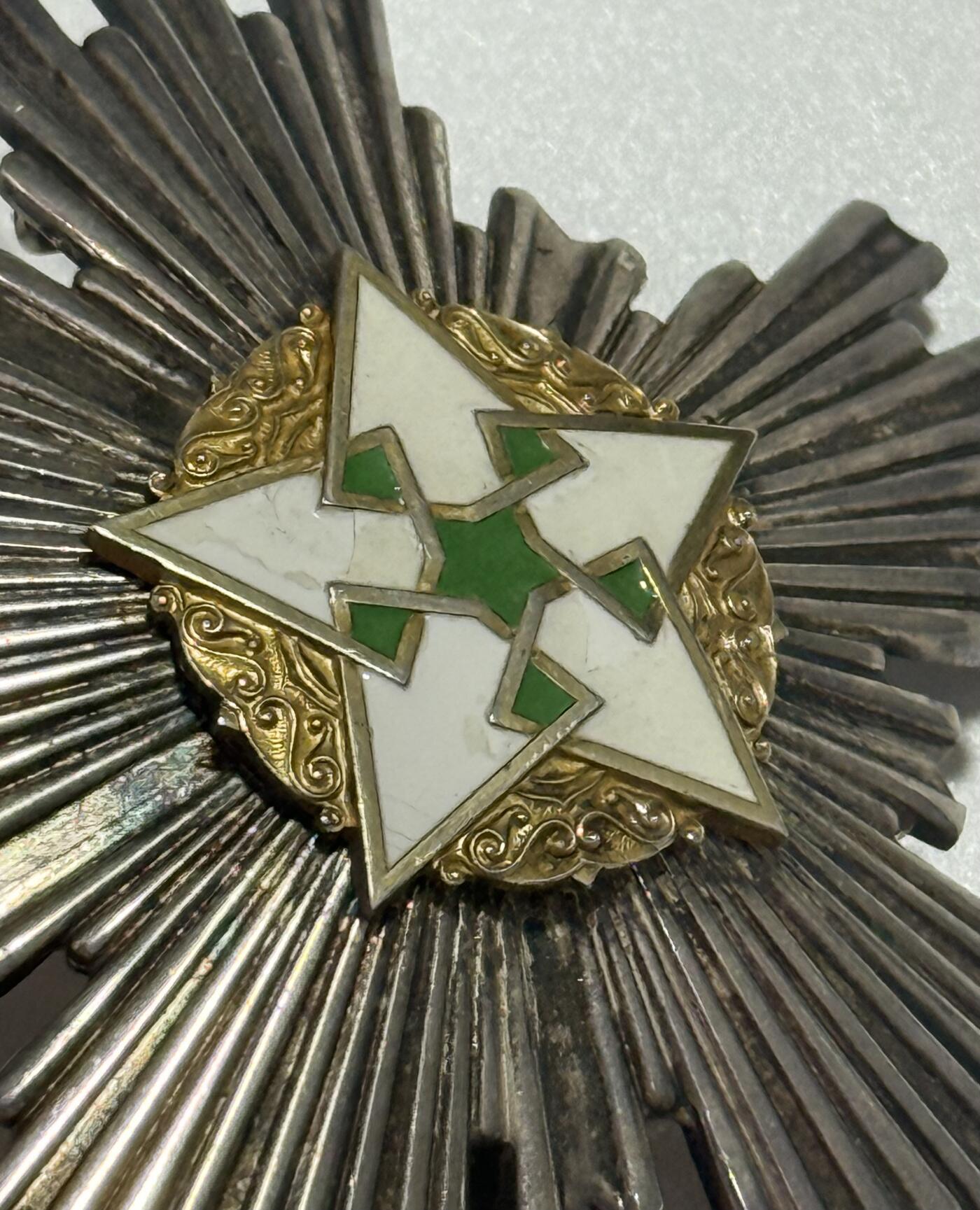 韵星假日精品2025秋季军品类拍卖会-- Rimey Holidays Boutique 2025 Autumn Militaria Sale