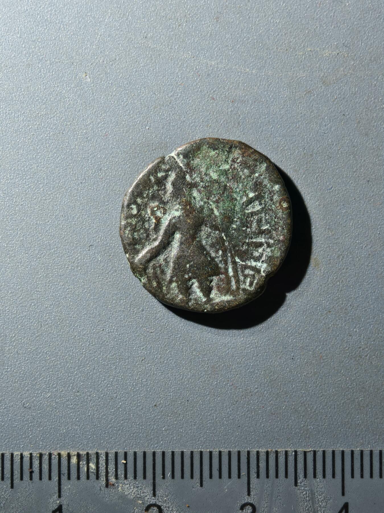 80期回流戒指饰品杂件纪念章丝路钱币专场 丝路钱币版式