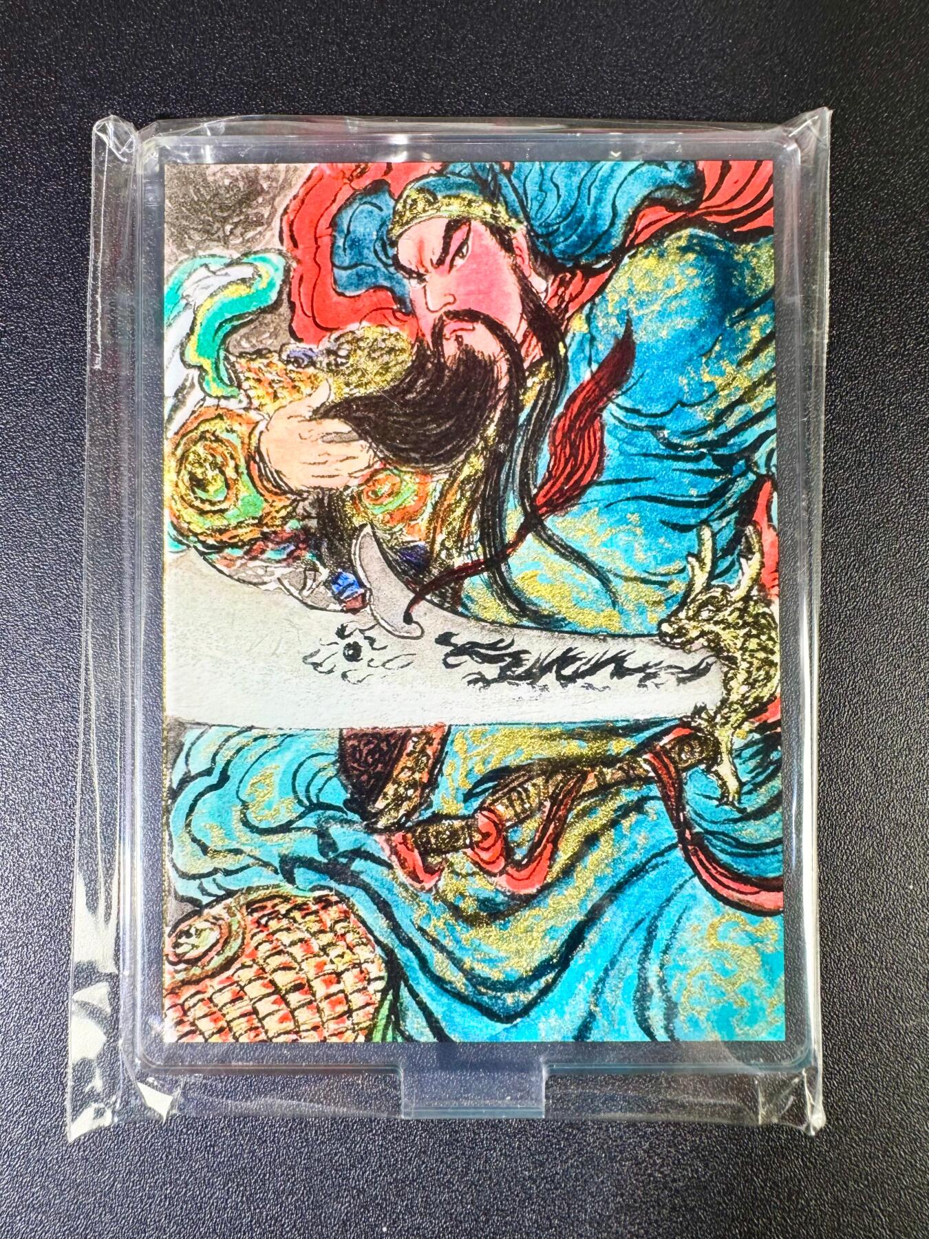 NO.14 好又多金牌大场，双11狂欢！每周一站式配齐，方便凑单！（周6晚8点截拍，卖家送拍0抽成！） 昆仑万象 权迎东 武圣关公立牌