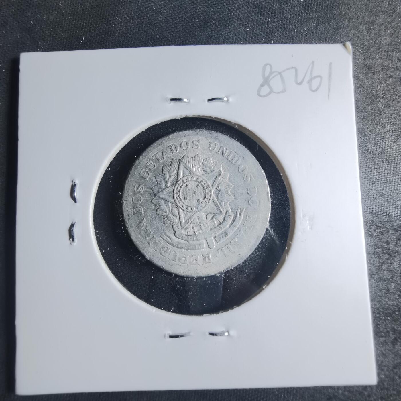 沼泽如烟--第885场 巴西1957年50分