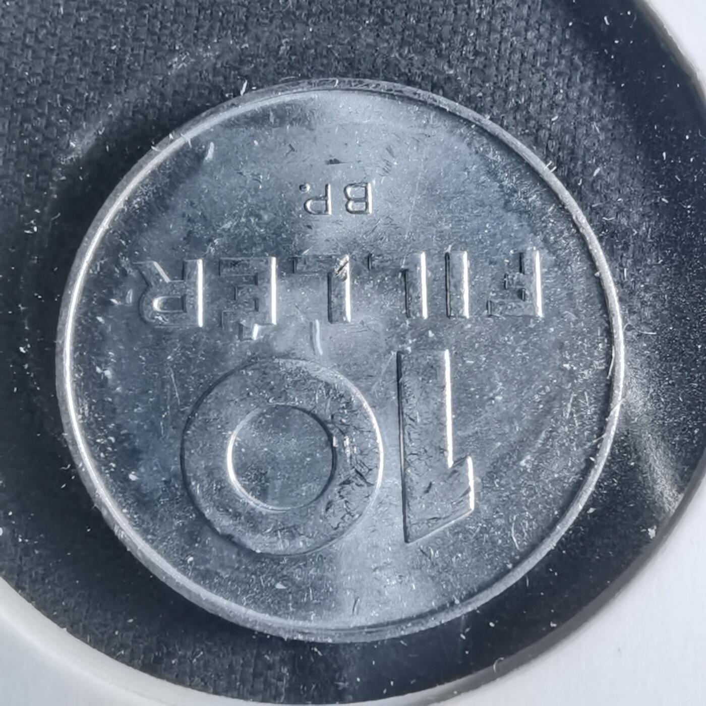 沼泽如烟--第885场 匈牙利1970年10菲勒