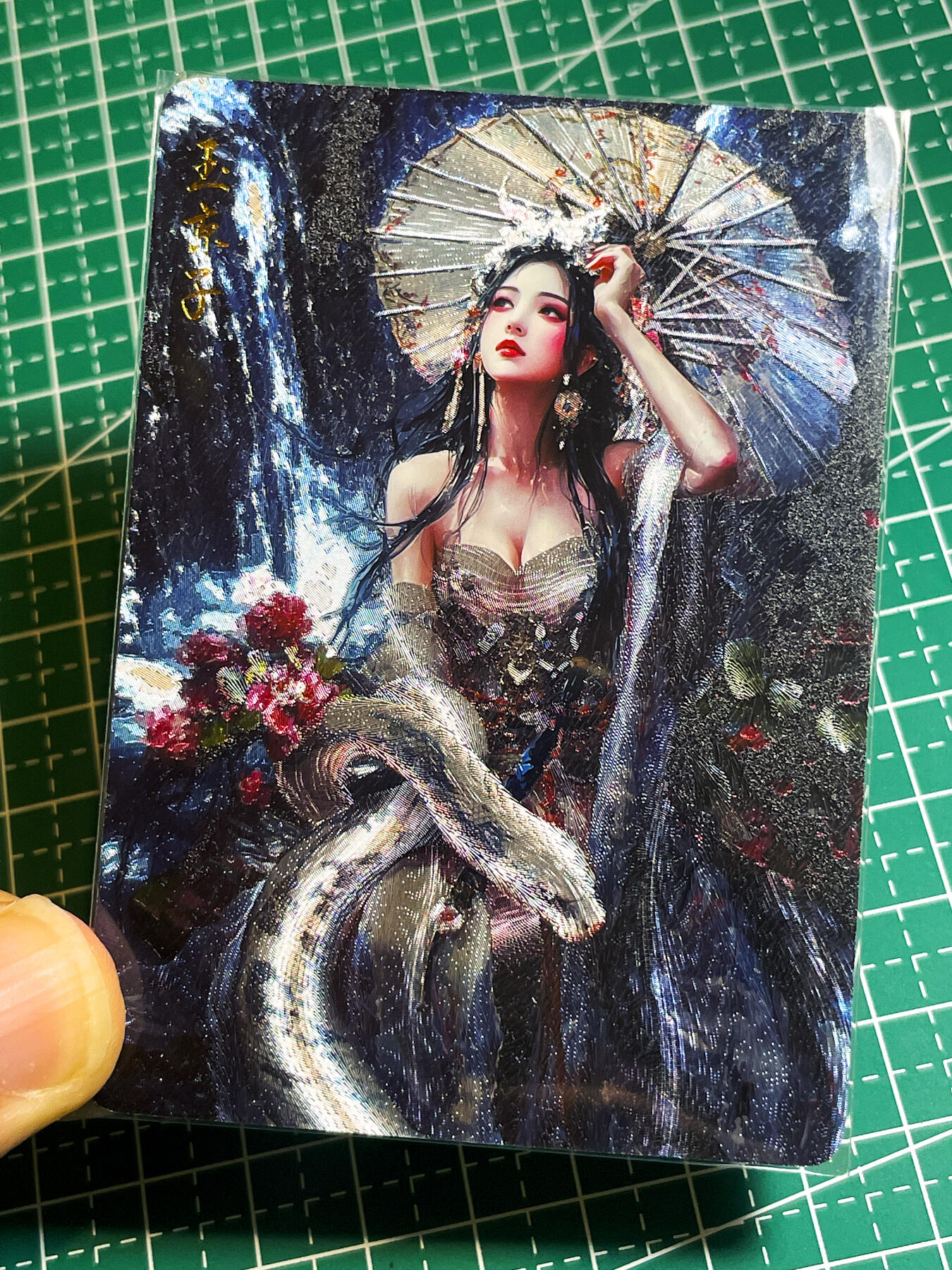 显眼宝35期 佣金1起 10月29日晚20:30截拍  造物卡牌   墨烬红颜系列    玉京子    共1张   粗闪冷烫工艺   大卡尺寸  63*88