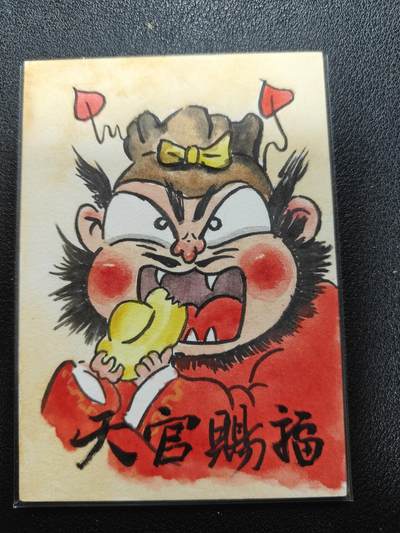 天玑星卡拍第134期《11.3周一截拍》持续收拍收评中 满赠卡需备注 - 【手绘卡】 火柴 钟馗 天官赐福 手绘卡