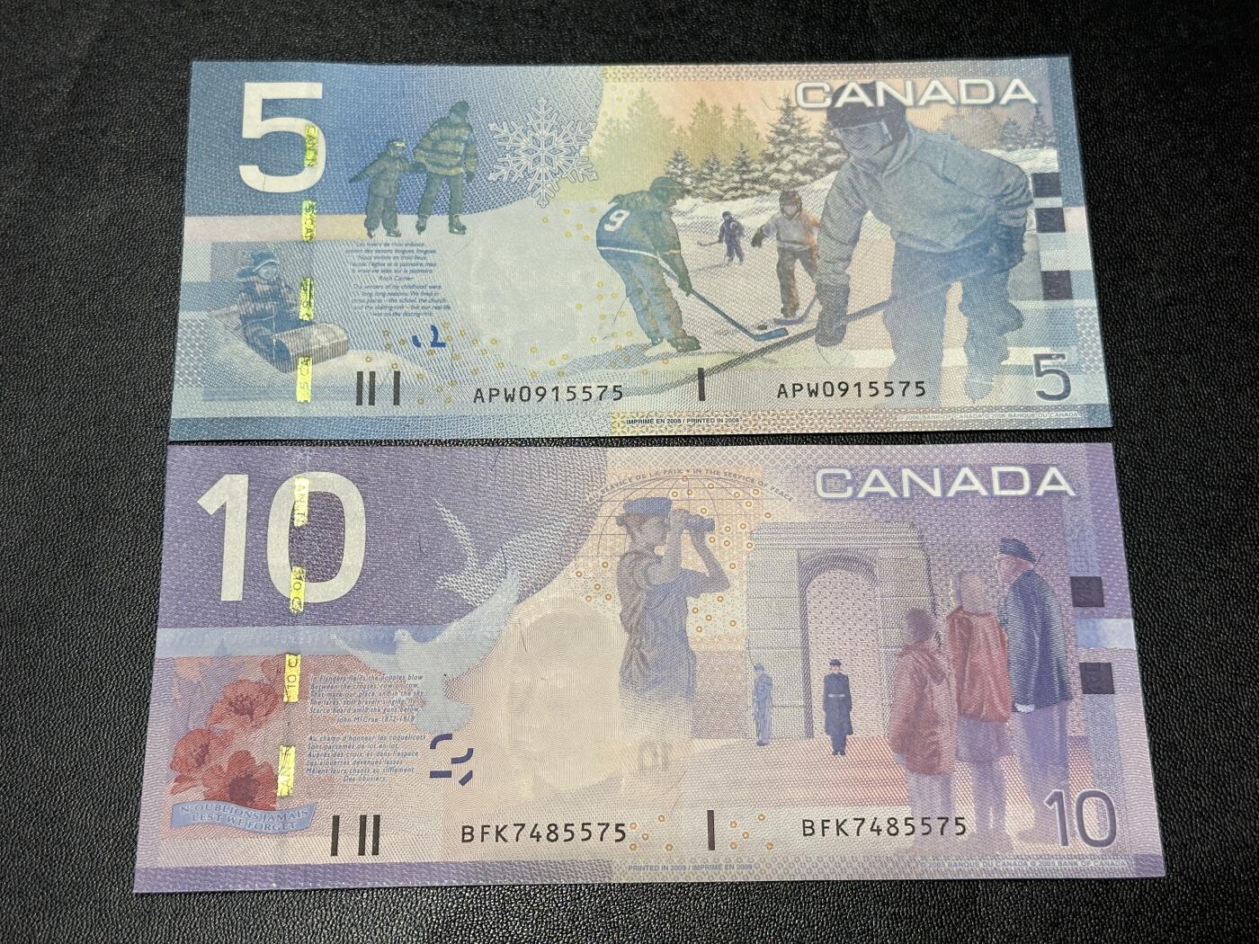 《外钞收藏家》第五百八十期（精选场）（本平台长期征集拍品、欢迎藏友们联系合作）