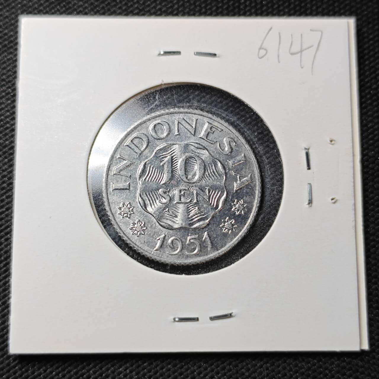 KK钱币收藏小铺  第361场  2月预留时间 周末发货  1951印度尼西亚10仙