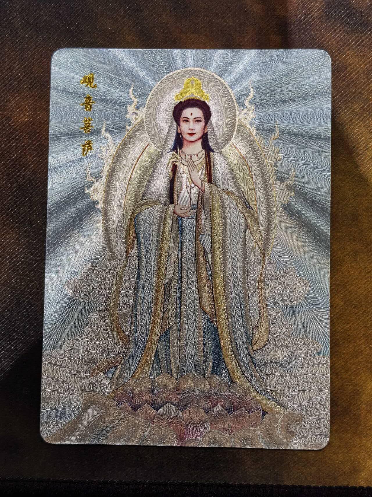 龙虎卡牌第六一场 （无佣金，单场满200元包邮，欢迎送拍） 粗闪卡 山河潮玩  西游记  青朴-观音菩萨