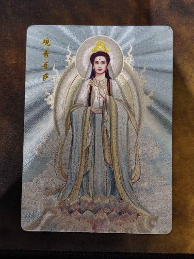 龙虎卡牌第六一场 （无佣金，单场满200元包邮，欢迎送拍） - 粗闪卡 山河潮玩  西游记  青朴-观音菩萨