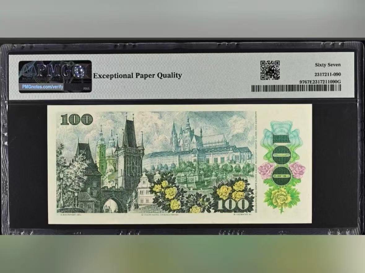 【礼羽收藏】🌏世界钱币拍卖第109期 捷克斯洛伐克 1989年100克朗 末版 PMG67EPQ 高分