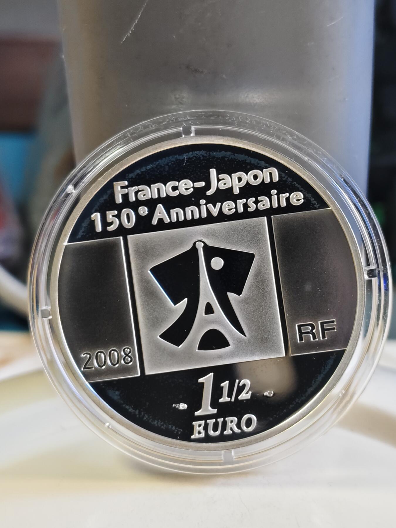 第180期拍卖【长期征集拍品】【北京币展专场】