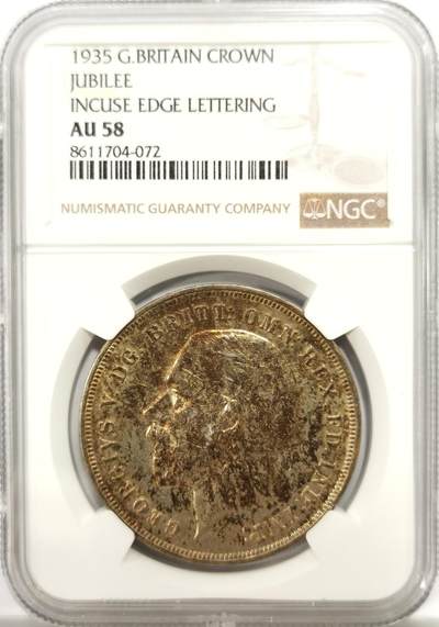 博洋堂世界钱币拍卖第144期（全场包邮） - NGC AU58 英国1935年乔五木马剑大银币，正反非常好看的赤红色和青金色五彩包浆，深打带光，疑有MS水平