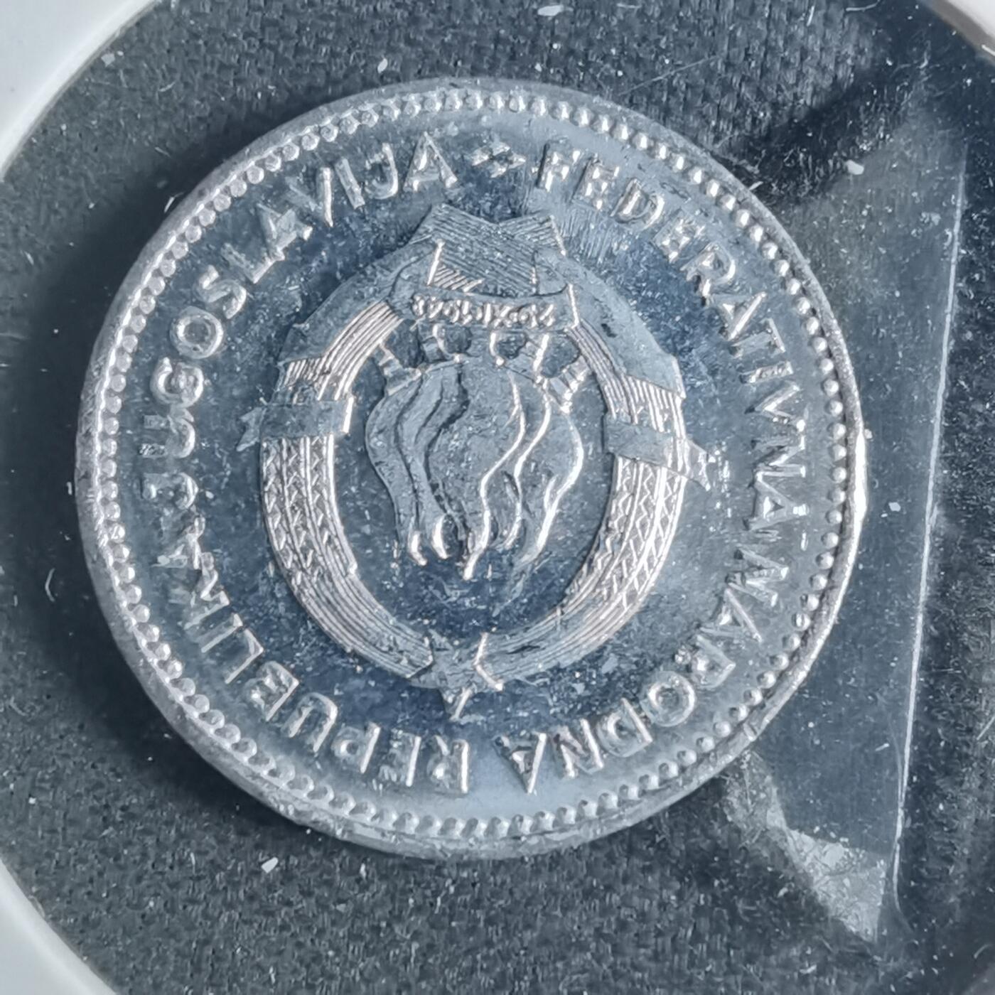 沼泽如烟--第885场 南斯拉夫1983年50帕拉