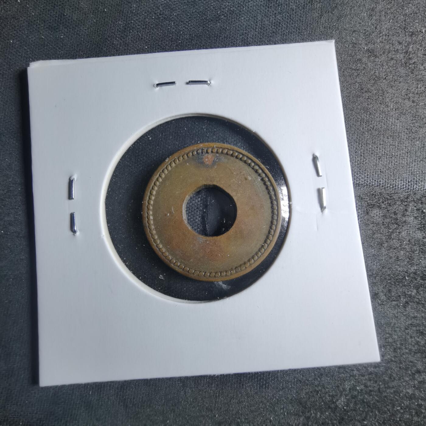 沼泽如烟--第885场 1930年代币