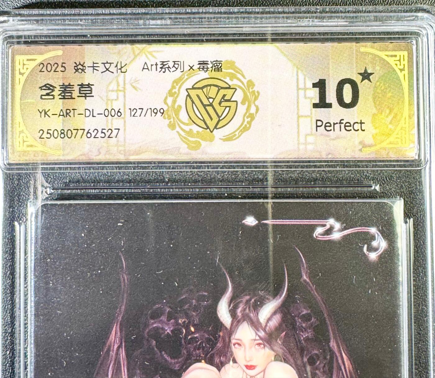 NO.14 好又多金牌大场，双11狂欢！每周一站式配齐，方便凑单！（周6晚8点截拍，卖家送拍0抽成！）