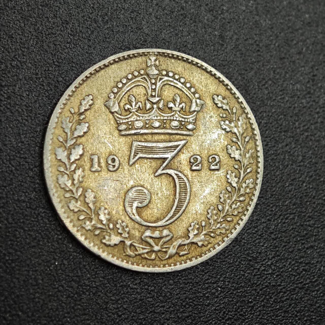 【淘币小摊】限时拍第七百八十拍  小银币场  满百包邮可预留两周  周一统一发货  英国1922年乔治五世3便士银币