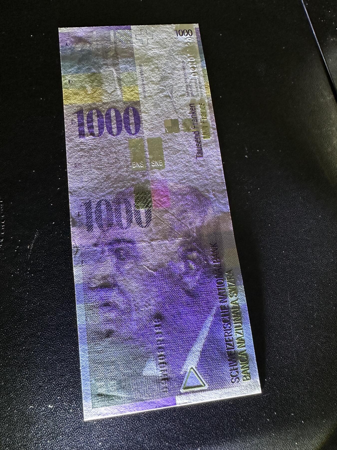 《外钞收藏家》第五百八十期（精选场）（本平台长期征集拍品、欢迎藏友们联系合作）