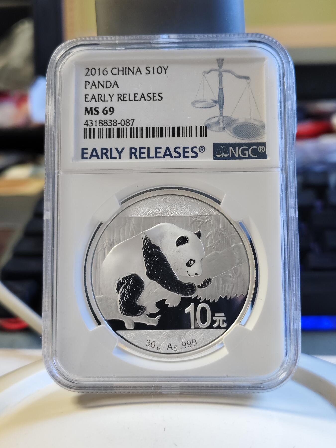 第180期拍卖【长期征集拍品】【北京币展专场】