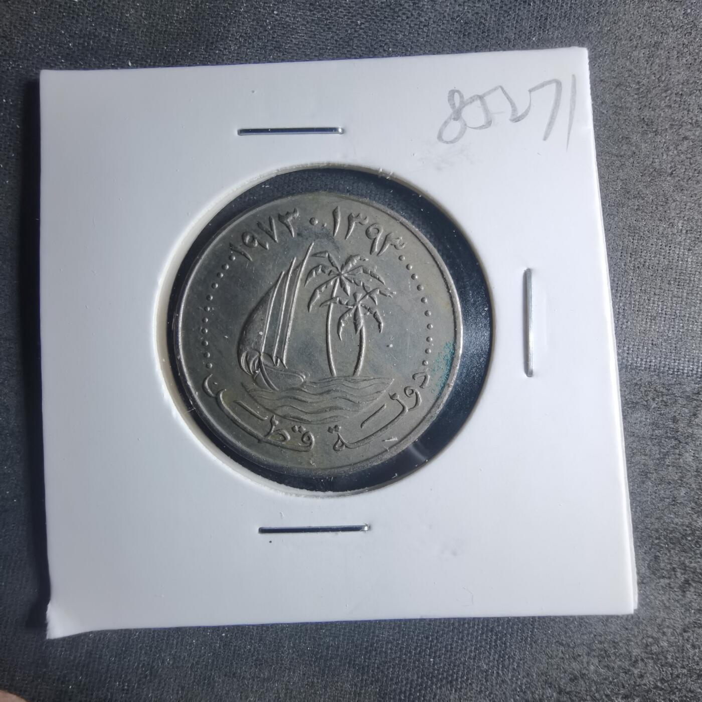 沼泽如烟--第885场 卡塔尔