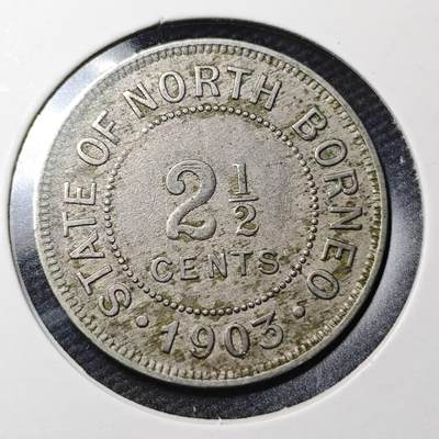 KK钱币收藏小铺  第361场  2月预留时间 周末发货 -  1903英属北婆罗洲2.5分镍币