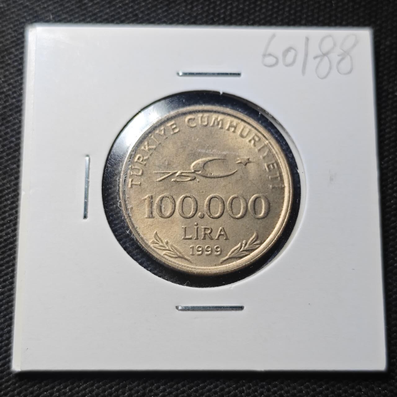 KK钱币收藏小铺  第360场  2月预留时间 周末发货  1999土耳其100000里拉 好品