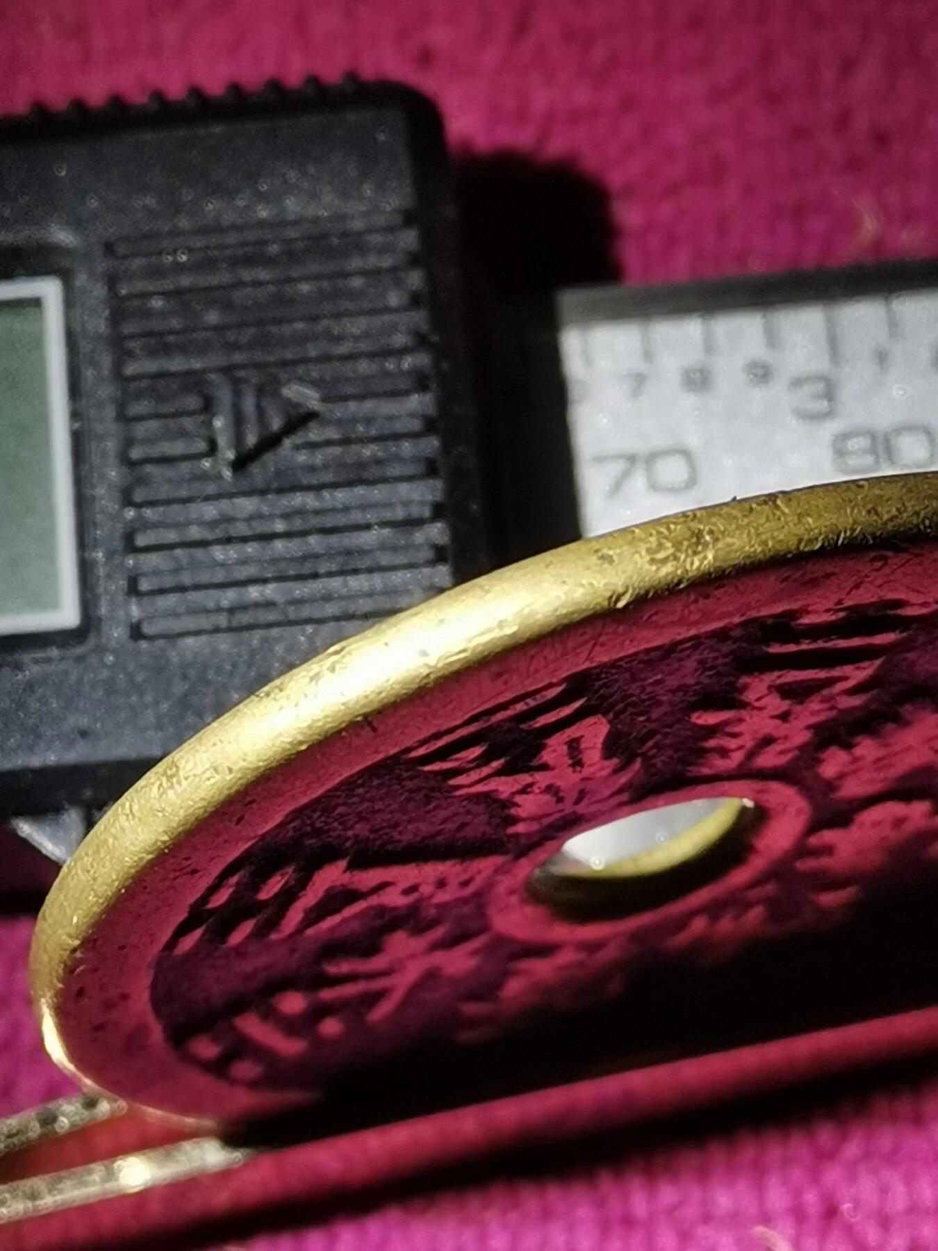 清代山鬼八卦花钱 山鬼花钱 传世黄亮包老包真