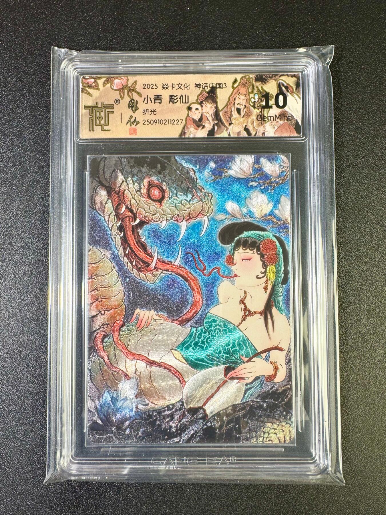 NO.14 好又多金牌大场，双11狂欢！每周一站式配齐，方便凑单！（周6晚8点截拍，卖家送拍0抽成！）