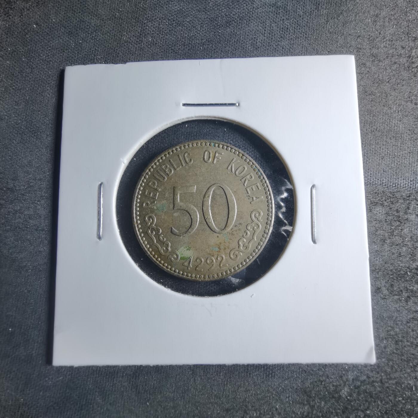 沼泽如烟--第885场 韩国4292年50元