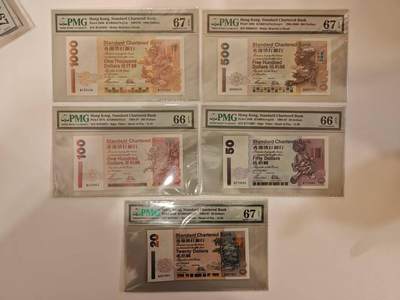 【礼羽收藏】🌏世界钱币拍卖第108期 - 亚洲，香港，渣打银行，1994-1997年，全套面值，全部B冠
