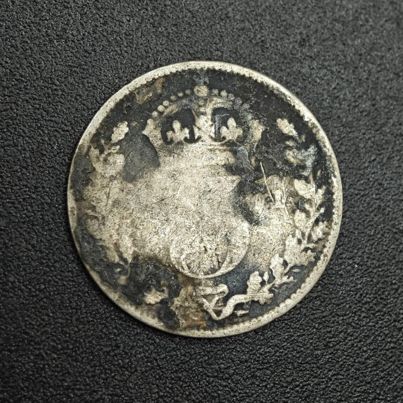 【淘币小摊】限时拍第七百八十拍  小银币场  满百包邮可预留两周  周一统一发货  英国1901年维多利亚3便士银币