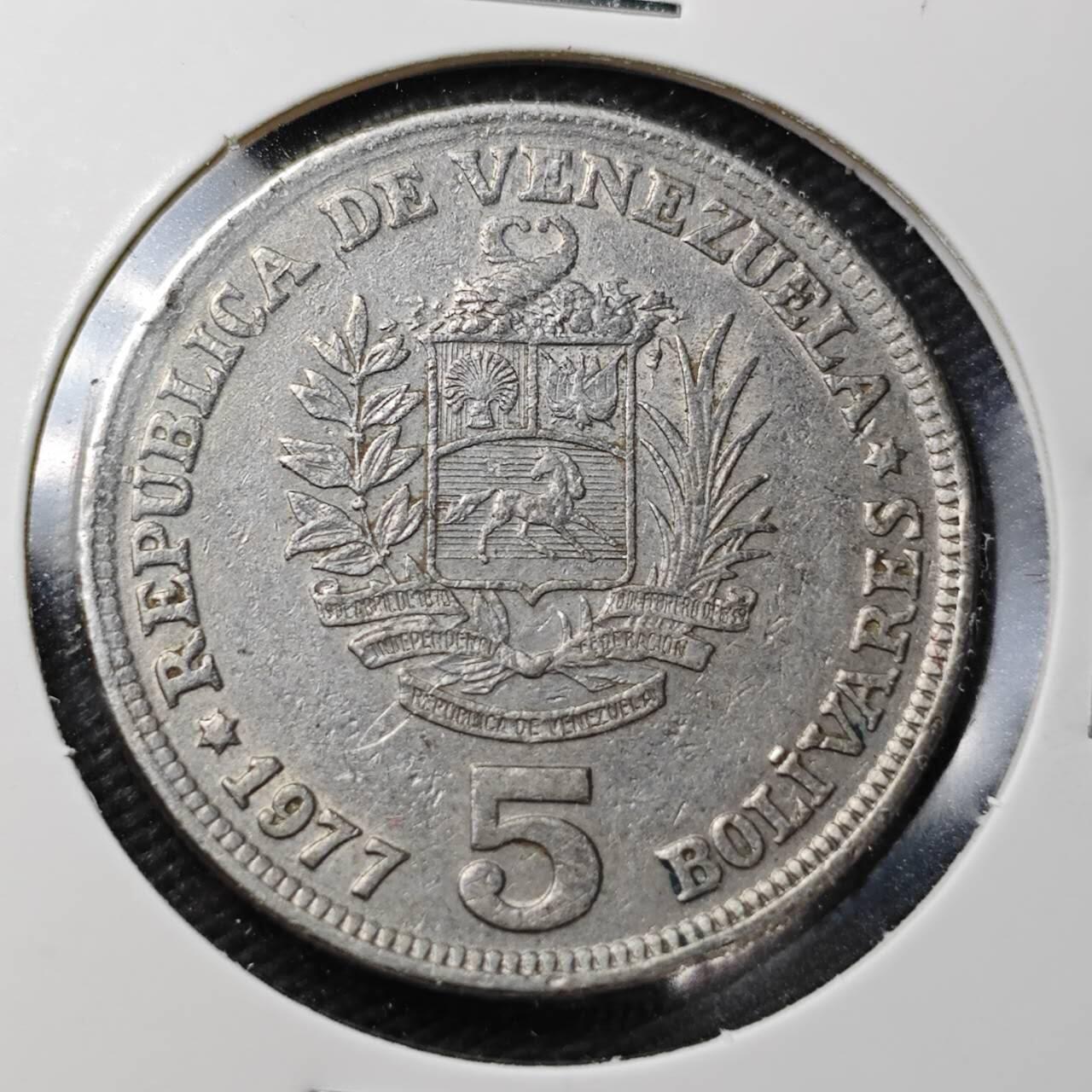 KK钱币收藏小铺  第361场  2月预留时间 周末发货  1977委内瑞拉5玻利瓦尔