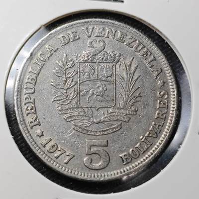 KK钱币收藏小铺  第361场  2月预留时间 周末发货 -  1977委内瑞拉5玻利瓦尔