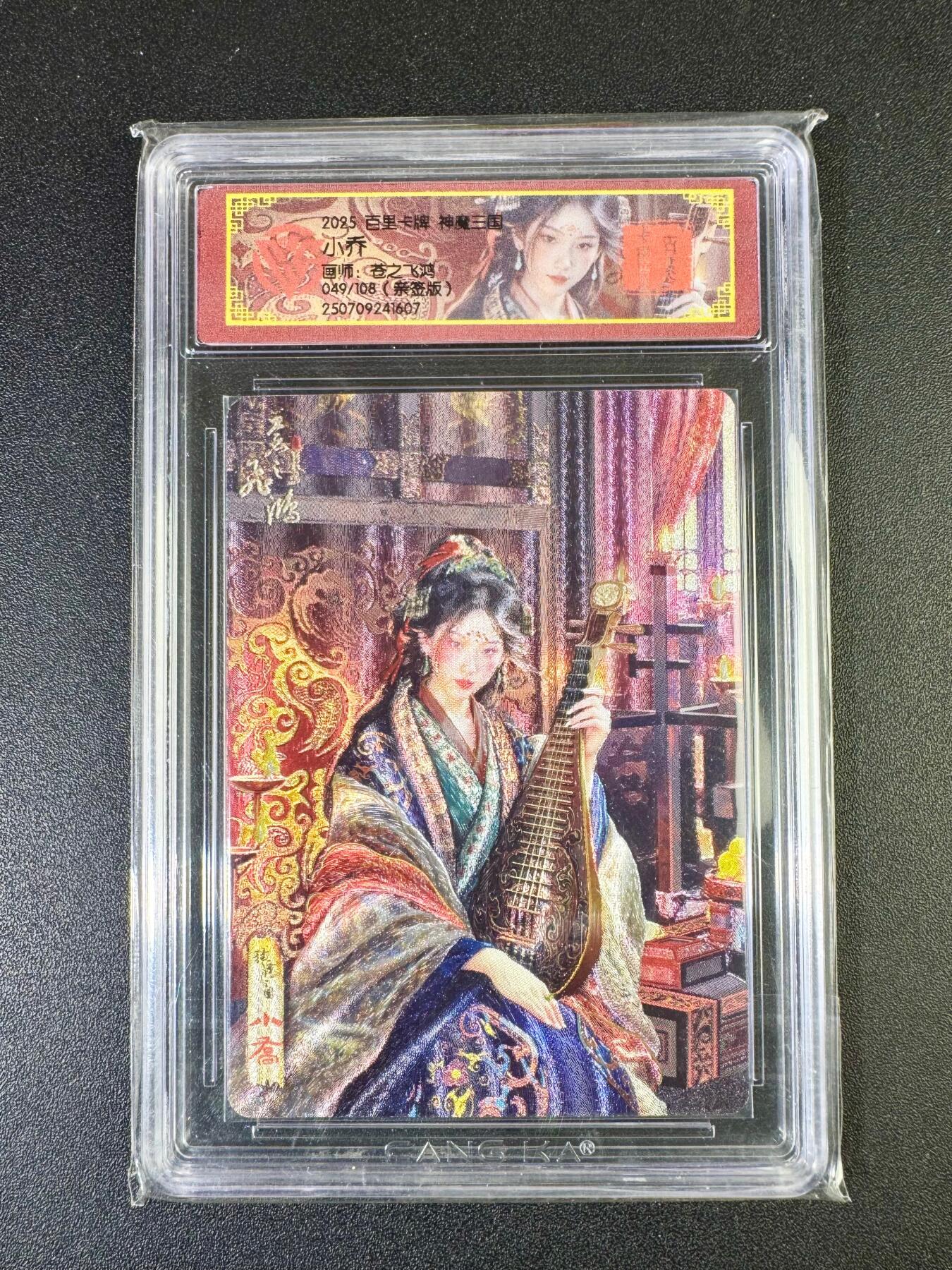 NO.14 好又多金牌大场，双11狂欢！每周一站式配齐，方便凑单！（周6晚8点截拍，卖家送拍0抽成！）