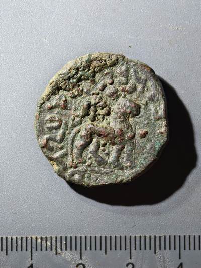 80期回流戒指饰品杂件纪念章丝路钱币专场 - 丝路钱币版式