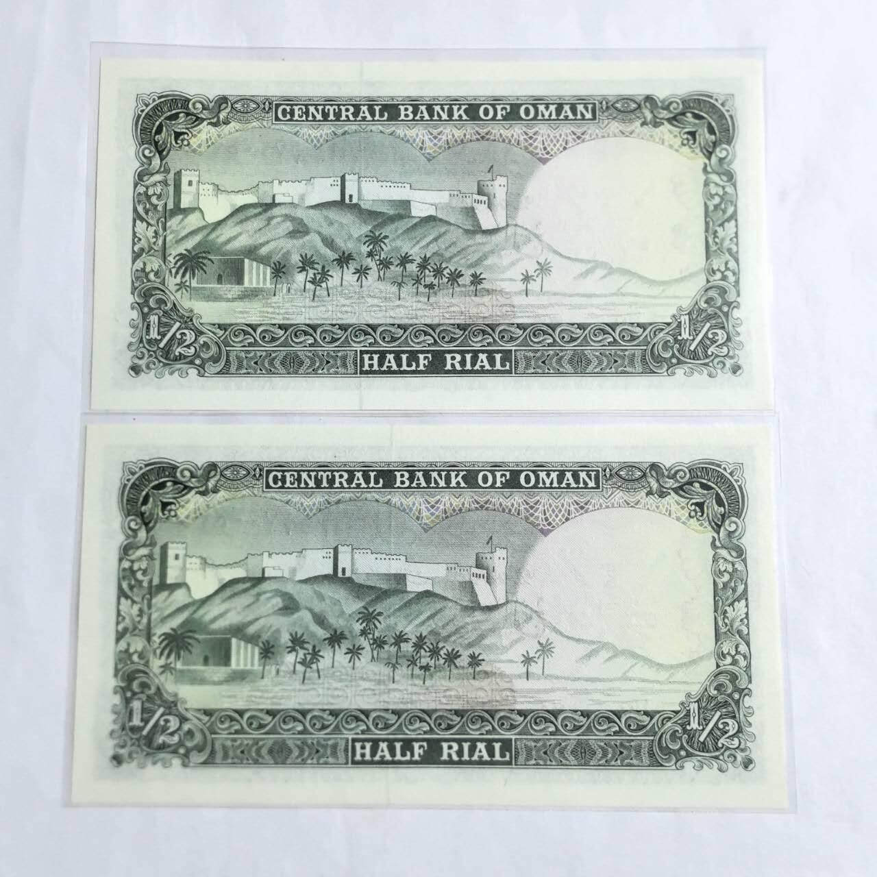 各国外币第96期 品种好大部分全新