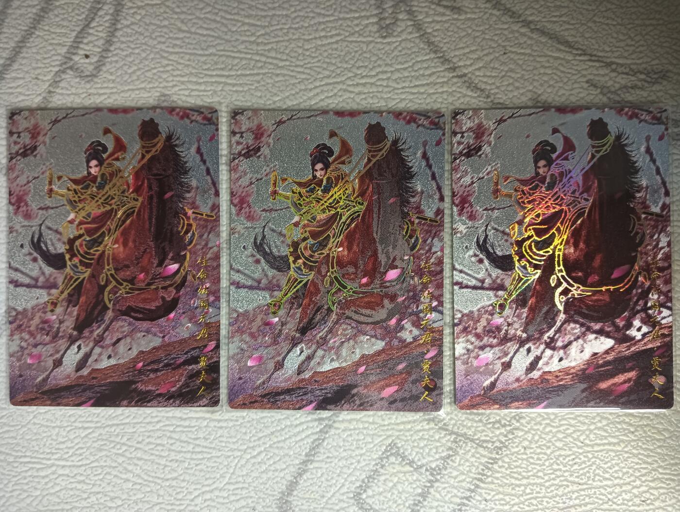 花开卡拍第45期（11月2号周日截拍，品控勿拍!!!拍品不寄存，运费5元，自制卡难免瑕疵，可能存在轻微撞角爆边等出厂瑕疵，品控介意勿拍！）