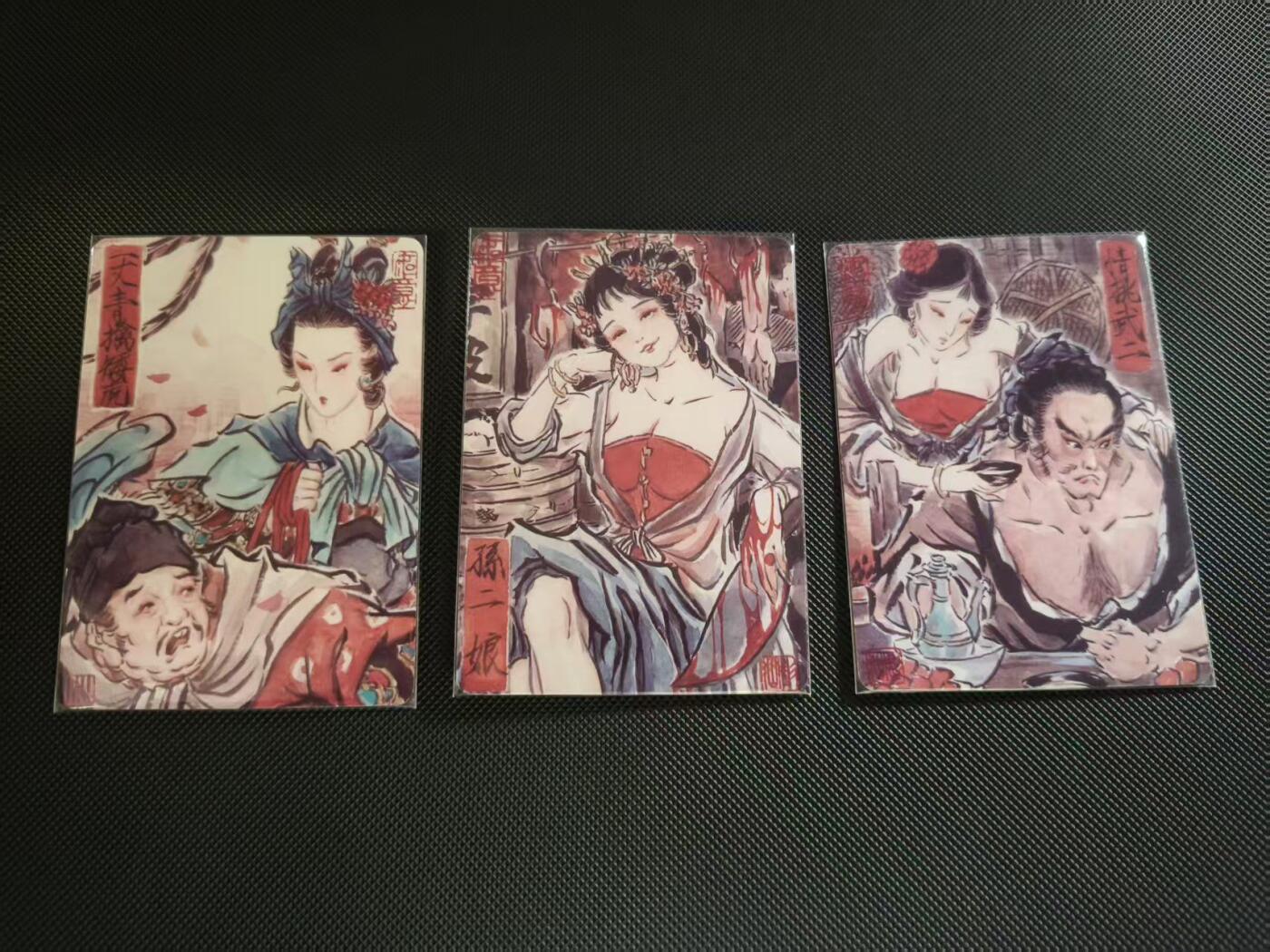 夜之极第三十四期 （11月1日周六晚9点截拍，欢迎竞拍）