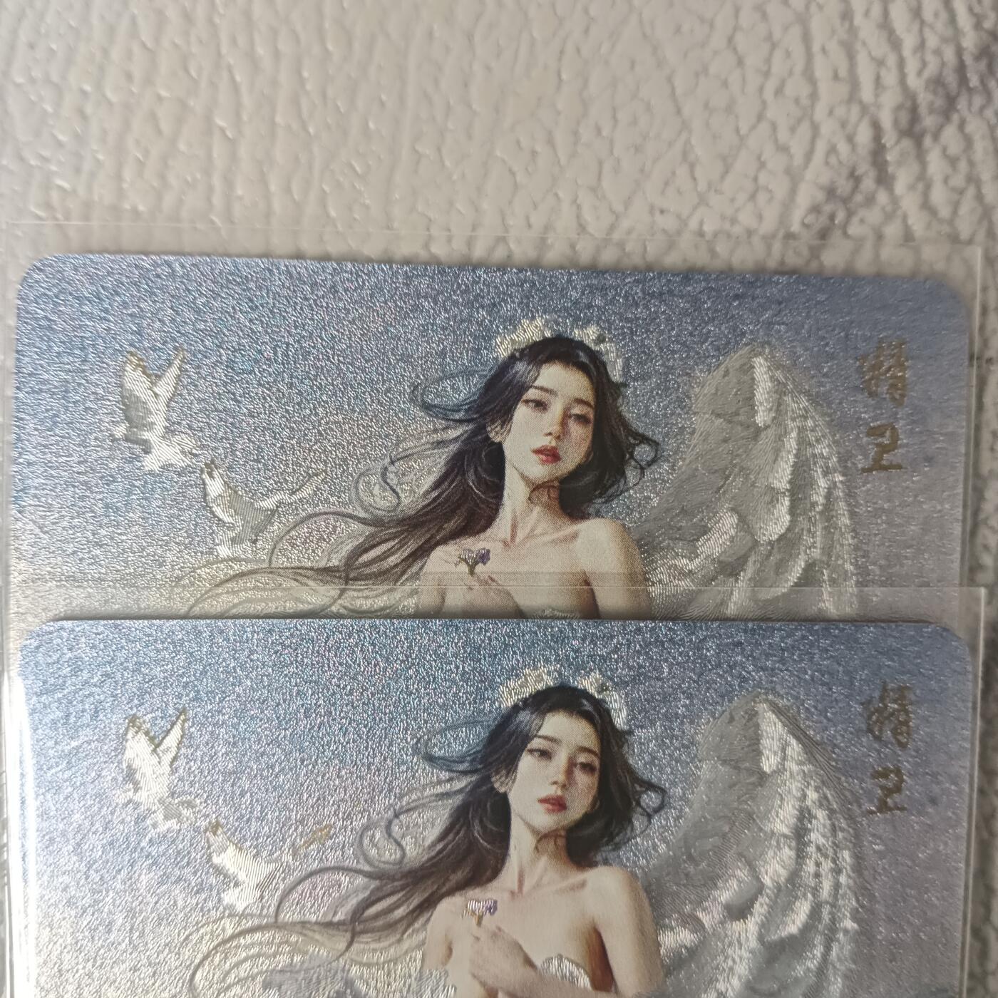 花开卡拍第45期（11月2号周日截拍，品控勿拍!!!拍品不寄存，运费5元，自制卡难免瑕疵，可能存在轻微撞角爆边等出厂瑕疵，品控介意勿拍！）