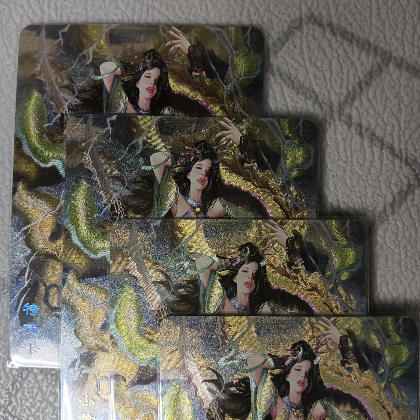 花开卡拍第45期（11月2号周日截拍，品控勿拍!!!拍品不寄存，运费5元，自制卡难免瑕疵，可能存在轻微撞角爆边等出厂瑕疵，品控介意勿拍！）