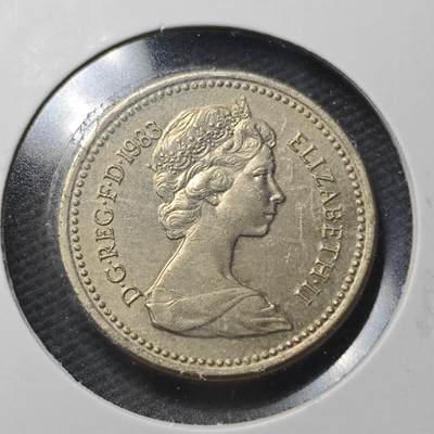 KK钱币收藏小铺  第360场  2月预留时间 周末发货 -  英国1镑