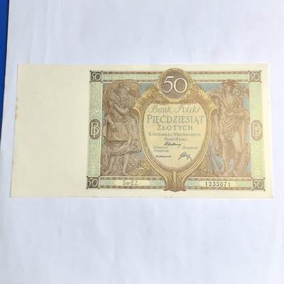 各国外币第96期 品种好大部分全新 - 波兰50兹罗提1929年 小黄斑近新