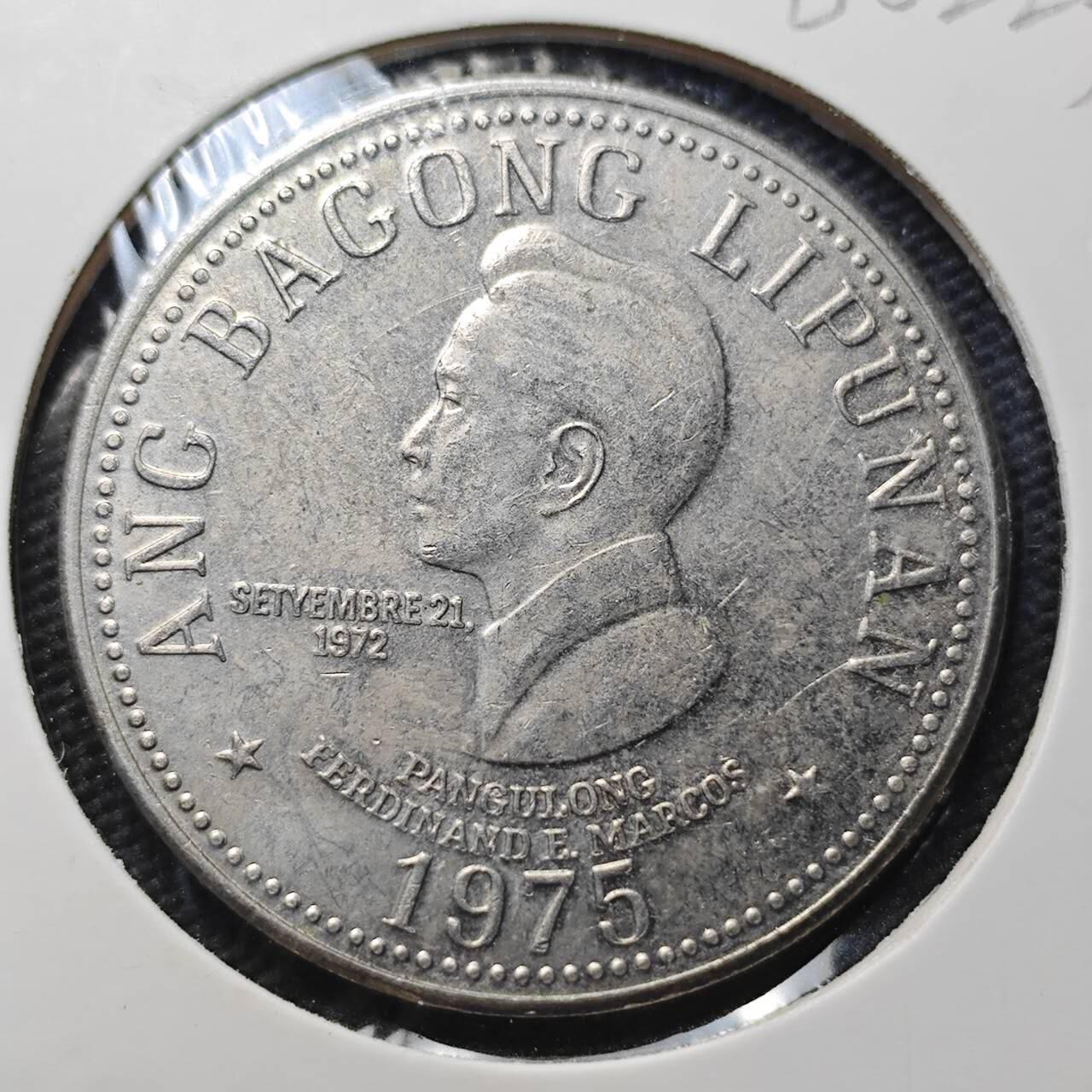 KK钱币收藏小铺  第360场  2月预留时间 周末发货 1975 菲律宾5比索大币