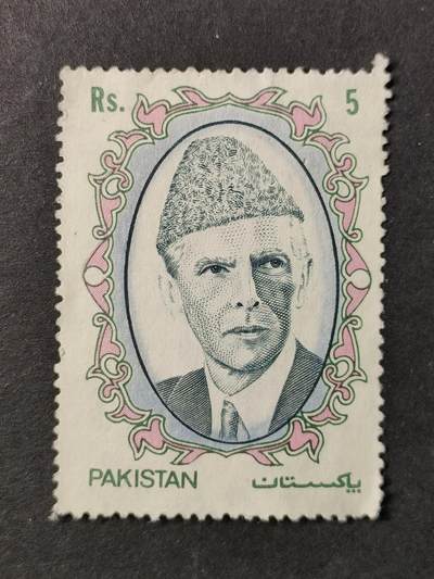 嘉禾收藏    【第363期】            无佣金、可寄存、满30元包邮 - 巴基斯坦邮票，1989年纪念独立42周年 国父穆罕默德·阿里·真纳邮票
