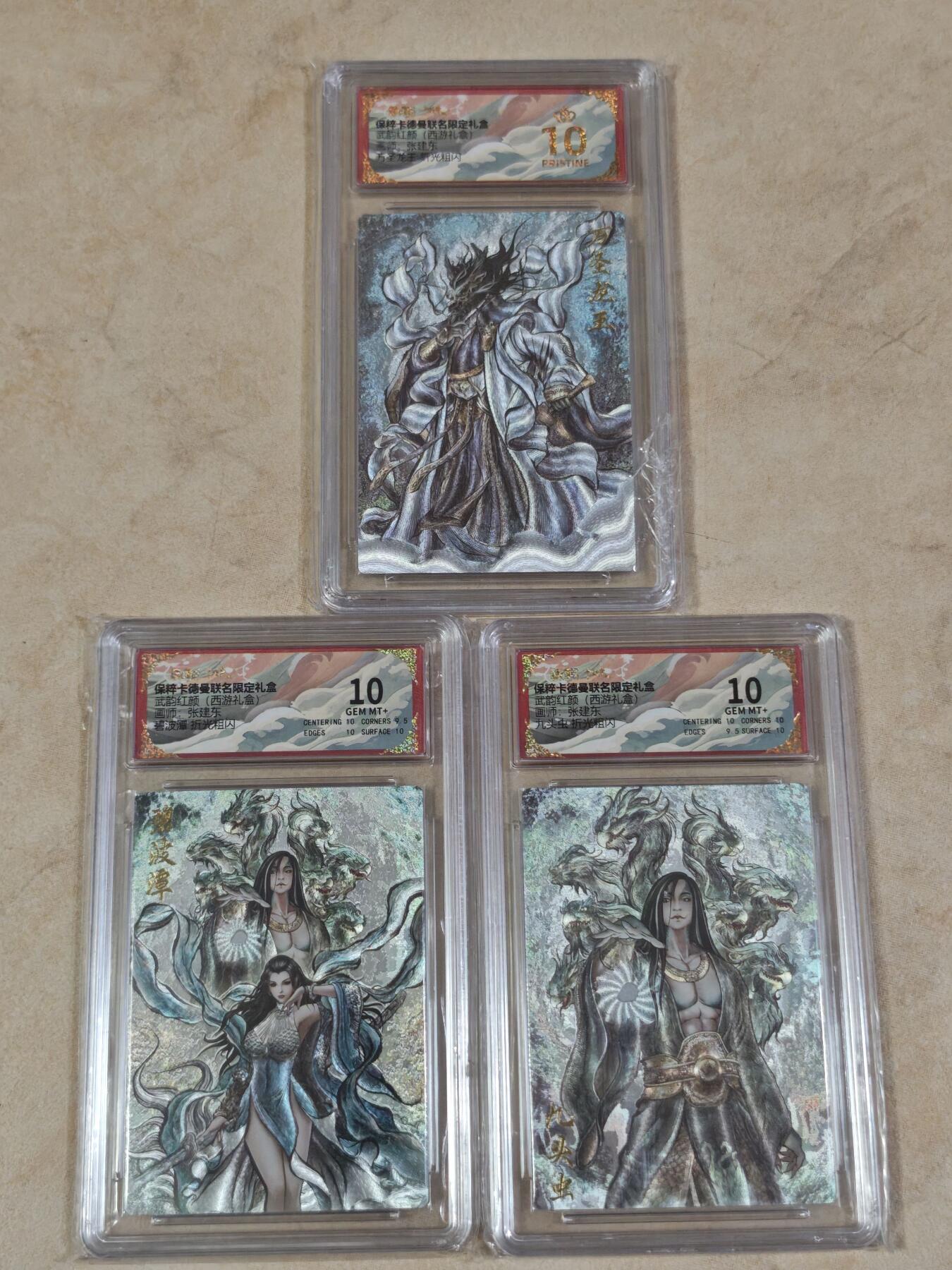 夜之极第三十四期 （11月1日周六晚9点截拍，欢迎竞拍）