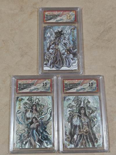 夜之极第三十四期 （11月1日周六晚9点截拍，欢迎竞拍） - 保粹&卡德曼 武韵红颜 张建东 龙王一家三口 粗闪 10/爆金