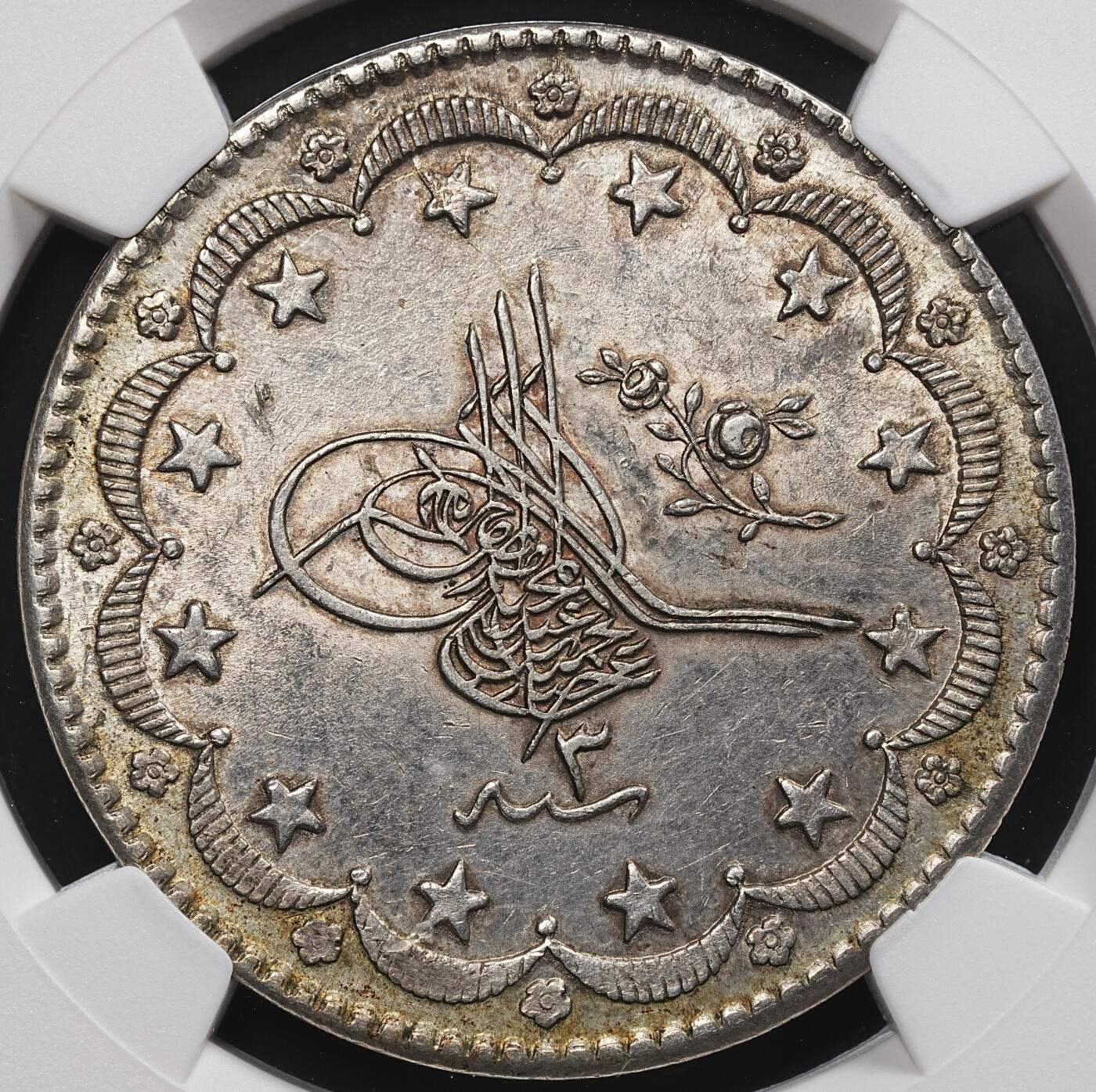 修遠堂世界钱币第九十一期 NGC MS61 AH1293//3年奥斯曼帝国20 KURUSH大银币