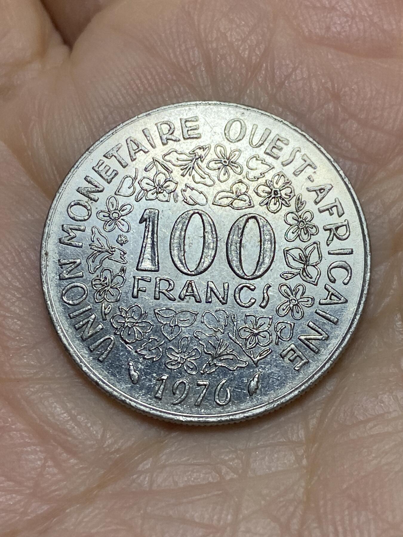 2025年第一百一十九场(总第一百四十五场）外国好品散币(免佣金) 西非国家联盟1976年100法郎(海豚标)