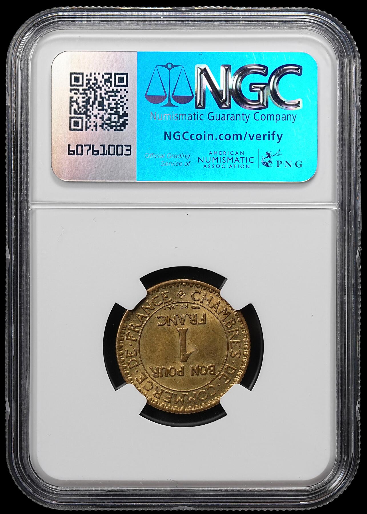 修遠堂世界钱币第九十一期