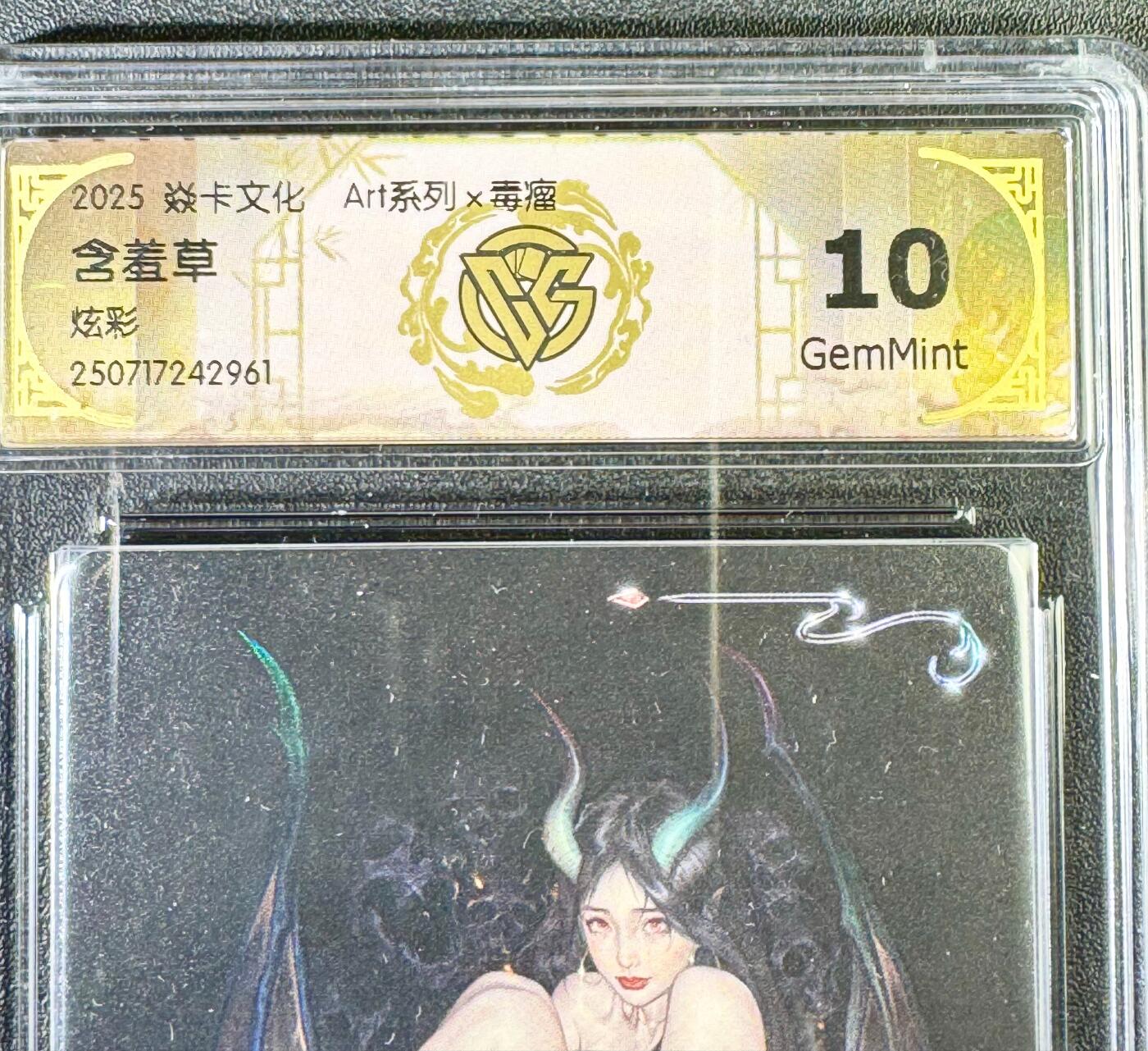 NO.14 好又多金牌大场，双11狂欢！每周一站式配齐，方便凑单！（周6晚8点截拍，卖家送拍0抽成！）